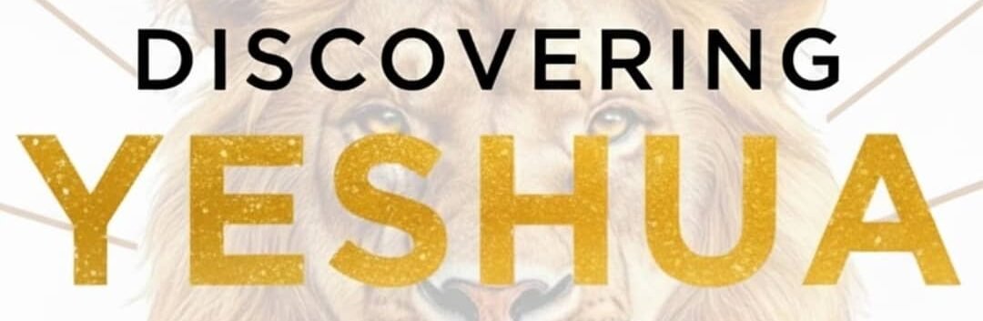 DiscoveringYeshua
